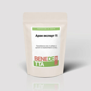 Аром експорт 11
