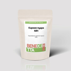Кармин пудра NR1